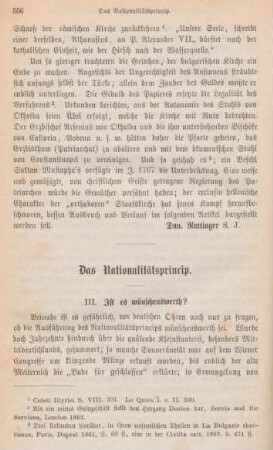 556-571 Das Nationalitätsprinzip : Ist es wünschenswert?