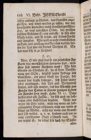 116-124, § 11 - 17