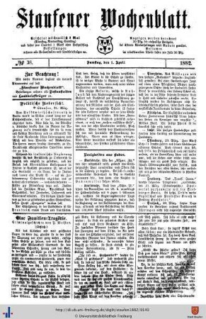 April 1882