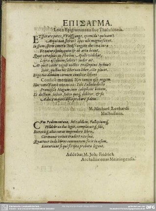 Episagma. Logo Epigrammatis sive Thalasionis