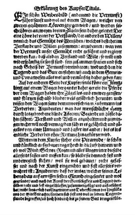 Erklärung des KupferTituls