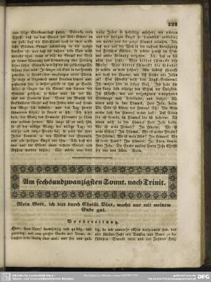 Am sechsundzwanzigsten Sonnt. nach Trinitatis