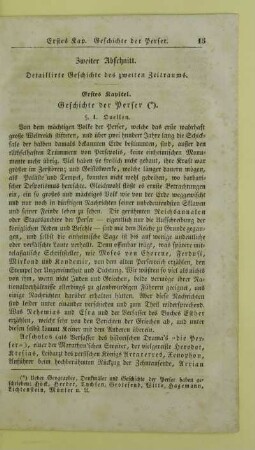 Zweiter Abschnitt. Detaillirte Geschichte des zweiten Zeitraums