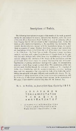 8: Inscriptions of Tralleis