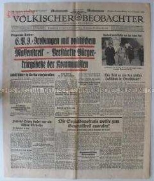 NS-Tageszeitung "Völkischer Beobachter" zur Lage nach dem Sturz der Regierung von Papen