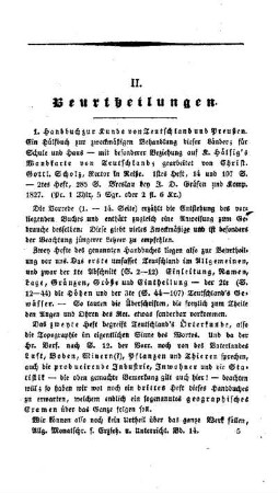 Beurtheilungen