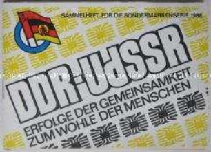 Sammelheft mit Sondermarken der Gesellschaft für Deutsch-Sowjetische Freundschaft 1984