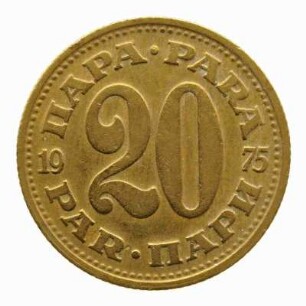 20 Para (0,2 Dinar) 1975