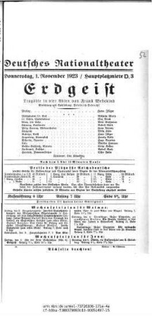 Erdgeist