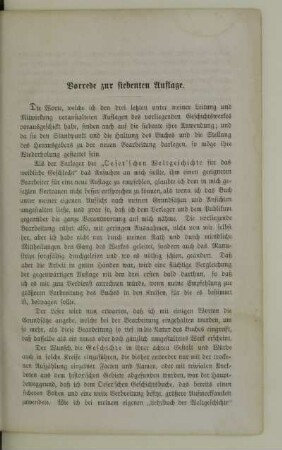 Vorrede zur siebenten Auflage