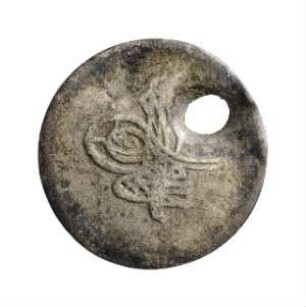 Münze, Para, 1115 (Hijri)