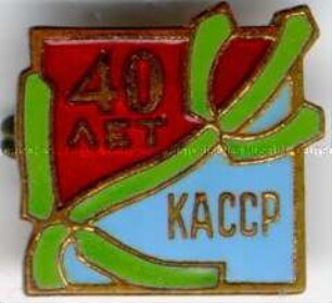 40 Jahre Kalmückische ASSR