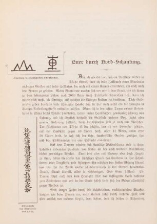 Quer durch Nord-Schantung