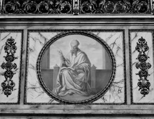 Zyklus mit fünf Kirchenvätern — Ambrosius oder Augustinus als Kirchenvater