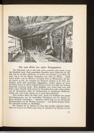 Bis zum Ende des ersten Kriegsjahres