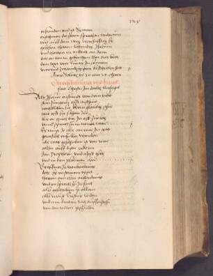 Die erscheinung vnd himelfart Christi (19.03.1550); RSM 2S/3252b