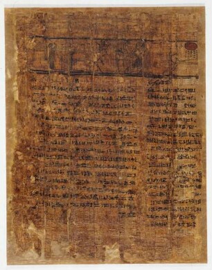 Fragmente des Totenbuchs (Mon.script.hierogl. 1), Nr. 2: Totenbuch des Pajuheru - BSB Mon.script.hierogl. 4 b