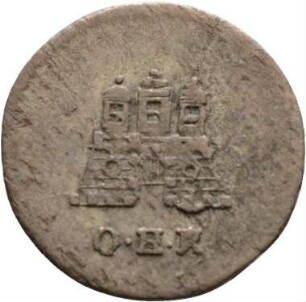 Münze, Dreiling (1/128 Taler), 1783