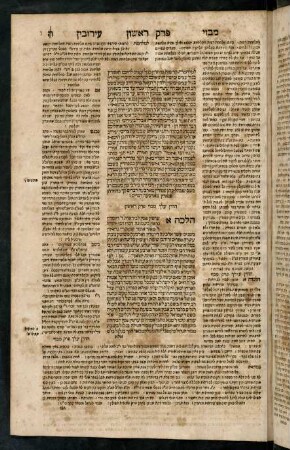 125-135, Teil