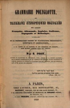 Grammaire Polyglotte : ou tableaux synoptiques composés des langues francaise, allemande, anglaise, italienne, espagnole et hébraique