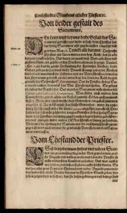 Von beider gestalt des Sacraments.