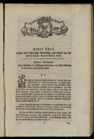 Erster Theil welcher blos historische Grundsätze und etwas von der Hildesheimischen Staatsverfassung enthält.