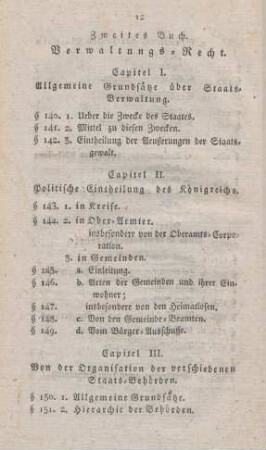 Zweites Buch. Verwaltungs-Recht