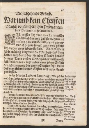 Die sechzehende Ursach. Warumb kein Christen Mensch von Lutherischen Predicanten das Sacrament sol nemmen.