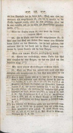 Wor ein vmme Dufte vorfluchtig wert.