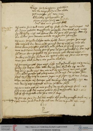 Elisabeth von Pfalz-Lautern, Gebete aus den sieben Bußpsalmen