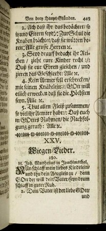 XXV. Wiegen-Lieder.