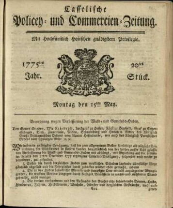 20tes Stueck, Montag den 15ten May 1775