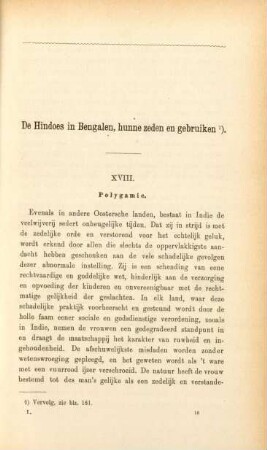 [April 1883]