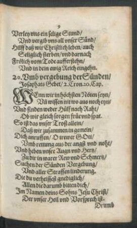 20. Umb vergebung der Sünden/ Josaphats Gebet/ 2. Cron. 20. Cap.