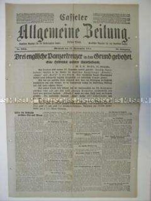 Regionale Tageszeitung "Casseler Allgemeine Zeitung" mit Meldungen und Berichten von verschiedenen Kriegsschauplätzen im Westen