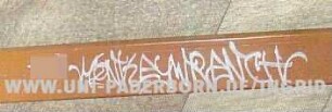 MoNKeyWReNCH