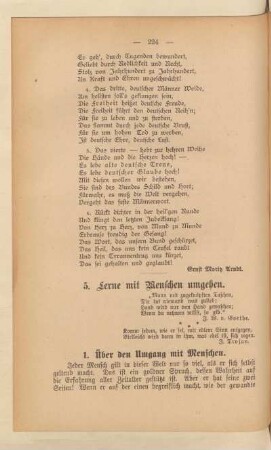 5. Lerne mit Menschen umgehen