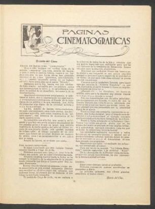 Páginas cinematográficas : El canto del Cisne