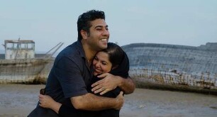 The Female Voice of Iran