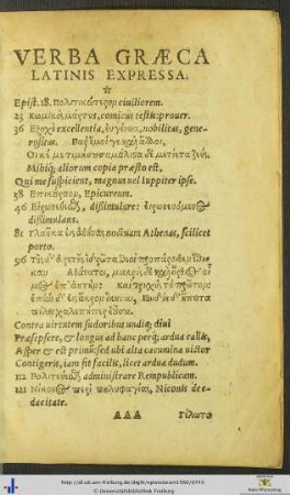 Verba Græca Latinis Expressa