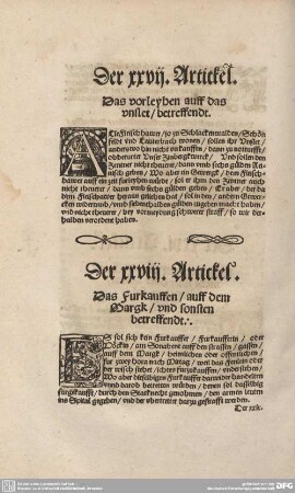 Der XXVII. Artickel. Das vorleyhen auff das unflet/ betreffendt.