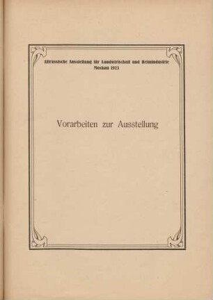 Vorarbeiten zur Ausstellung
