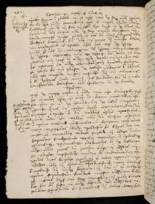302-303, 21.3.1568, Luc 11
