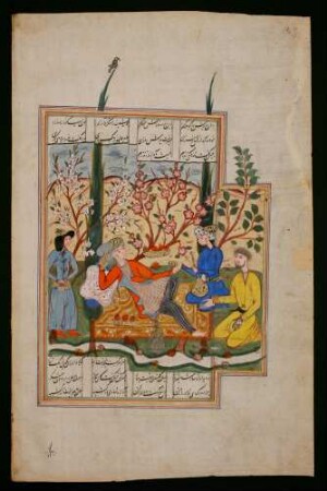Illustration: Bārbud singt vor Ḫusrau Parwīz