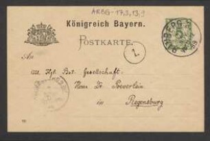 Brief von Georg Fischer an Hermann Poeverlein