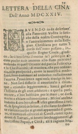 Lettera della Cina dell' anno MDCXXIV