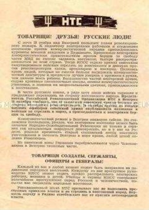 Propagandaflugblatt der antisowjetischen Emigrantenorganisation NTS an die in der DDR stationierten Angehörigen der Sowjetarmee
