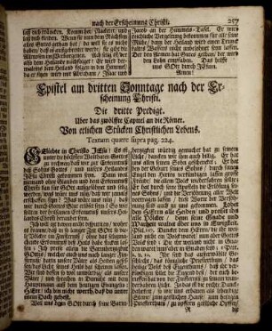 Epistel am dritten Sonntage nach der Erscheinung Christi. - Epistel am sechsten Sonntage nach der Erscheinung Christi.