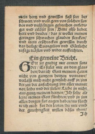 Ein gemeine Beicht.