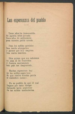 Las esperanzas del pueblo